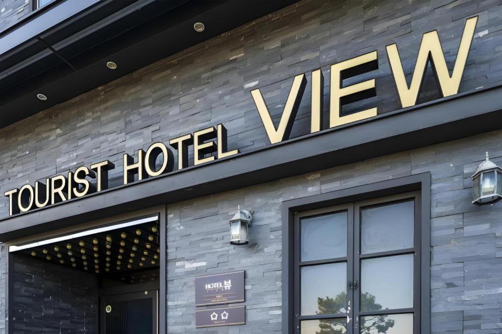 Pohang Hotel View Zewnętrze zdjęcie