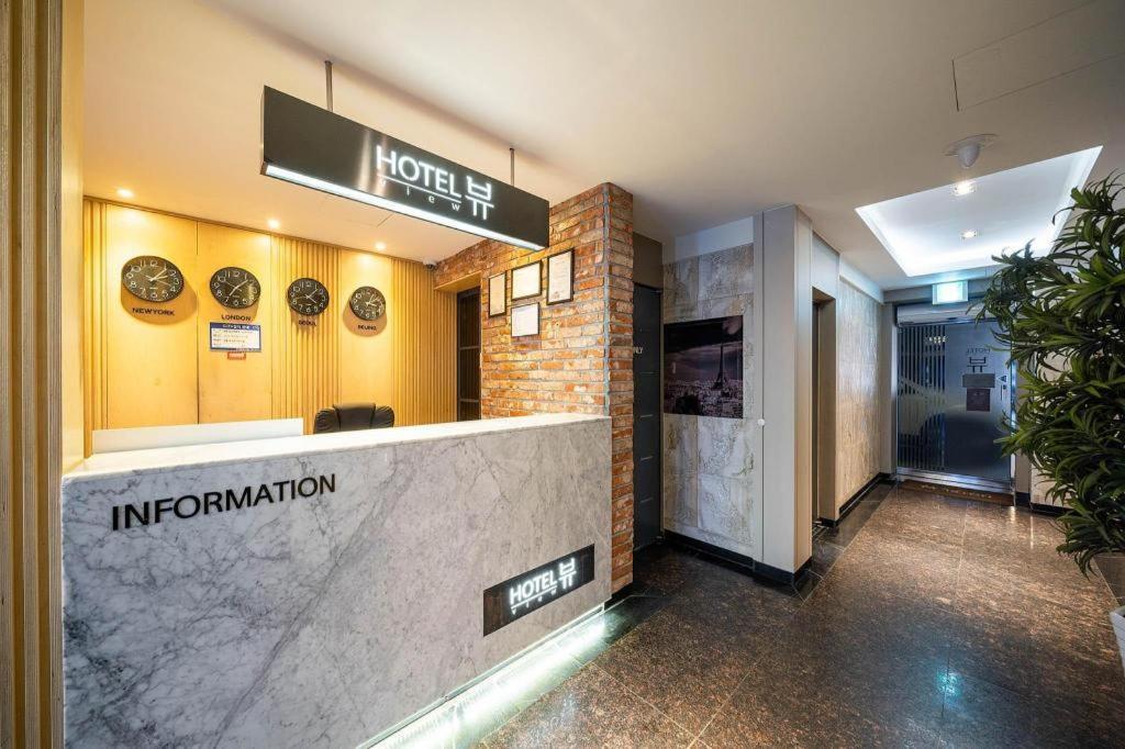 Pohang Hotel View Zewnętrze zdjęcie
